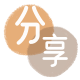 花呗提现信用卡接单平台☀️诚信信用卡24小时在线靠谱商家推荐